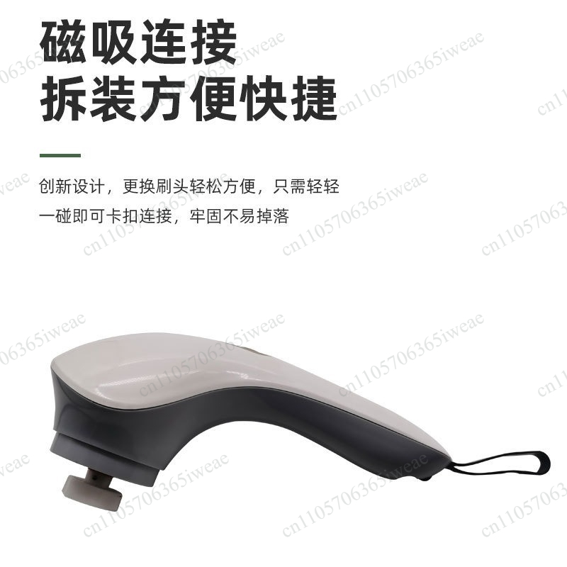 Shoe Brush - Kablosuz, Ev, Mutfak, Banyo, Zemin, Ayakkabı