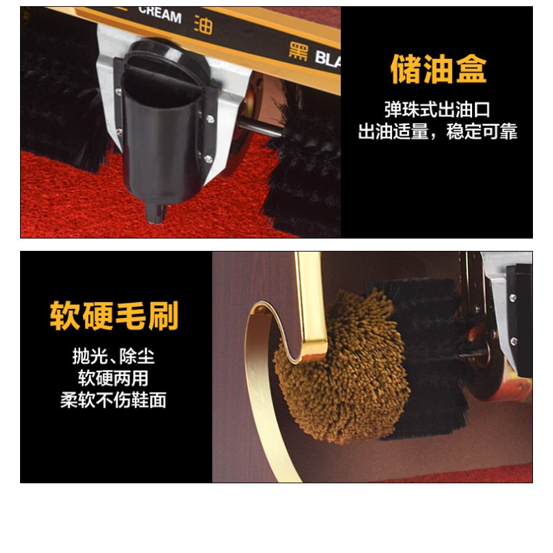 Shoe Cleaner - 220V 100W Elektrikli Ayakkabı Temizleyici Parlatıcı